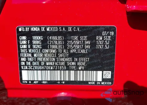 2019 Honda Hr-V Ex-L из США, поврежденный, VIN 3CZRU6H70KM731859